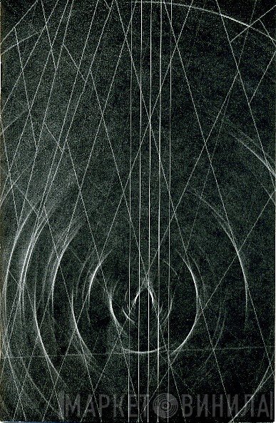  - Between Sound And Vision