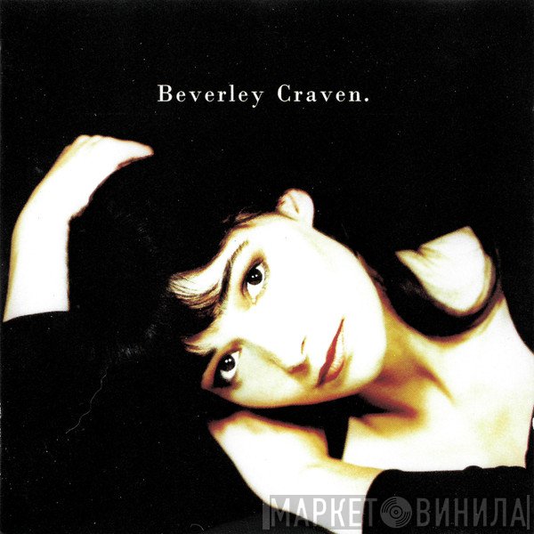 Beverley Craven - Beverley Craven.