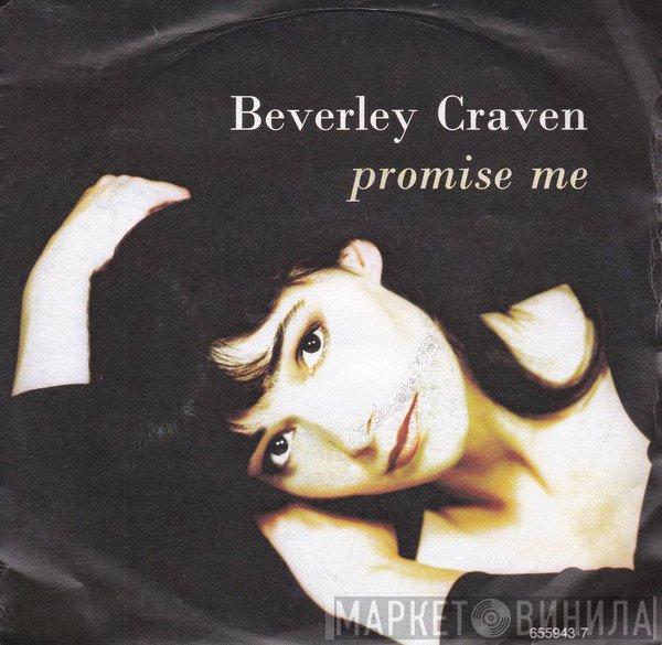Beverley Craven - Promise Me