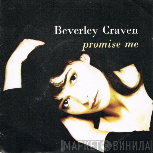 Beverley Craven  - Promise Me