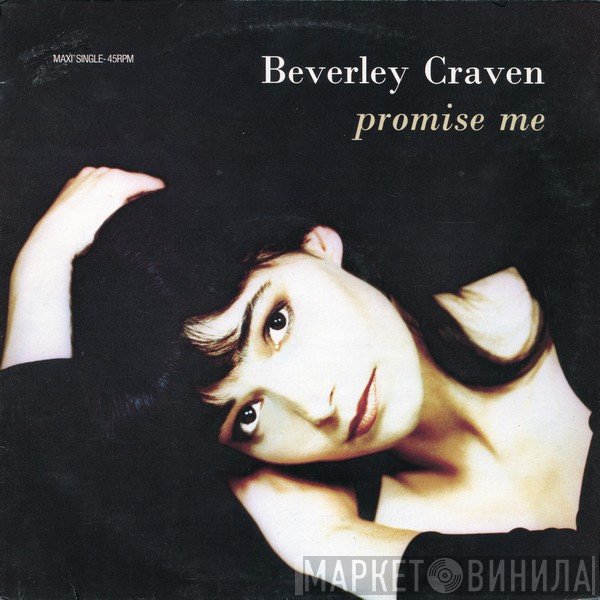 Beverley Craven  - Promise Me