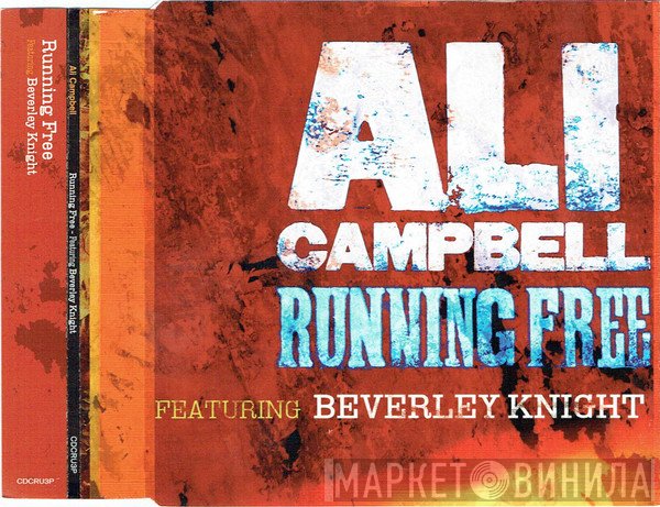 Beverley Knight, Ali Campbell - Running Free