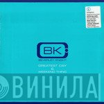 Beverley Knight - Greatest Day & Weekend Thing