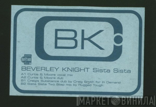 Beverley Knight - Sista Sista