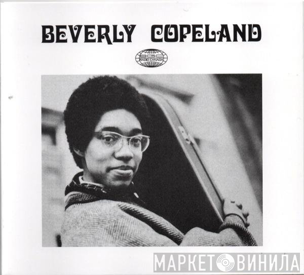 Beverly Glenn-Copeland - Beverly Copeland