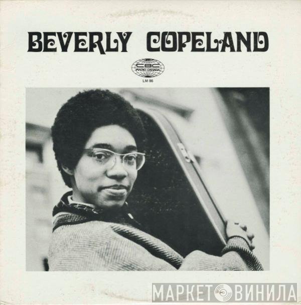 Beverly Glenn-Copeland  - Beverly Copeland