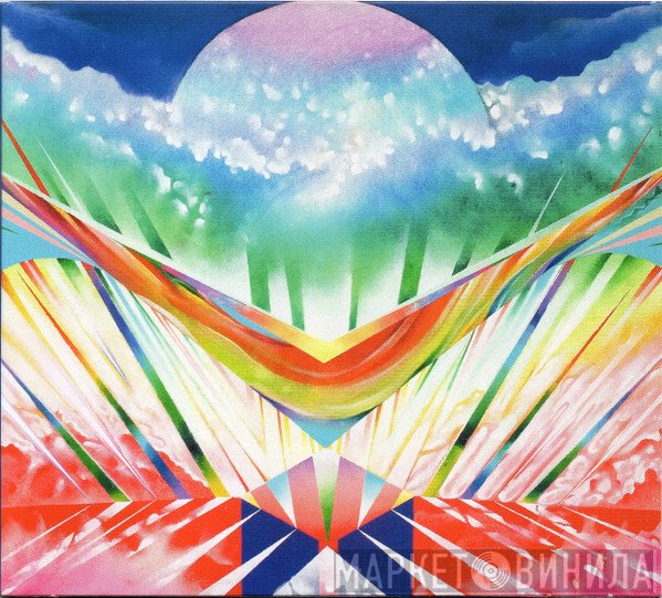 Beverly Glenn-Copeland - Primal Prayer