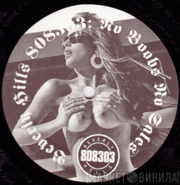Beverly Hills 808303  - No Boobs, No Sales!