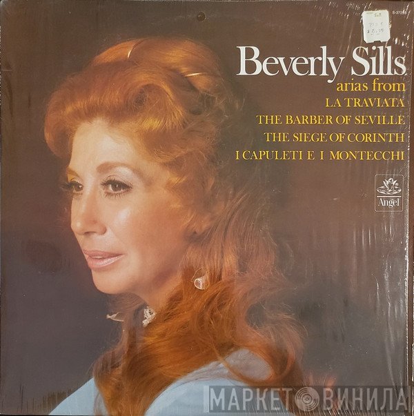 Beverly Sills  - Opera Arias