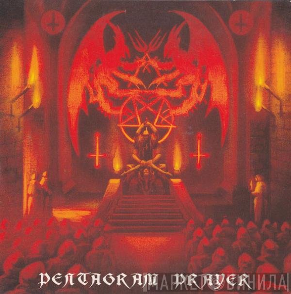 Bewitched - Pentagram Prayer