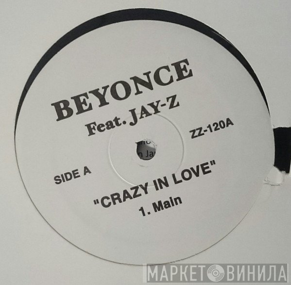 Beyoncé, Truth Hurts - Crazy In Love / No Regrets