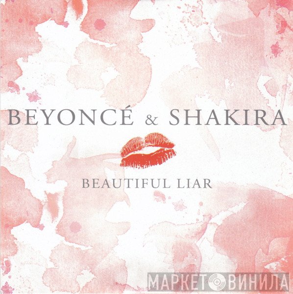Beyoncé & Shakira  - Beautiful Liar