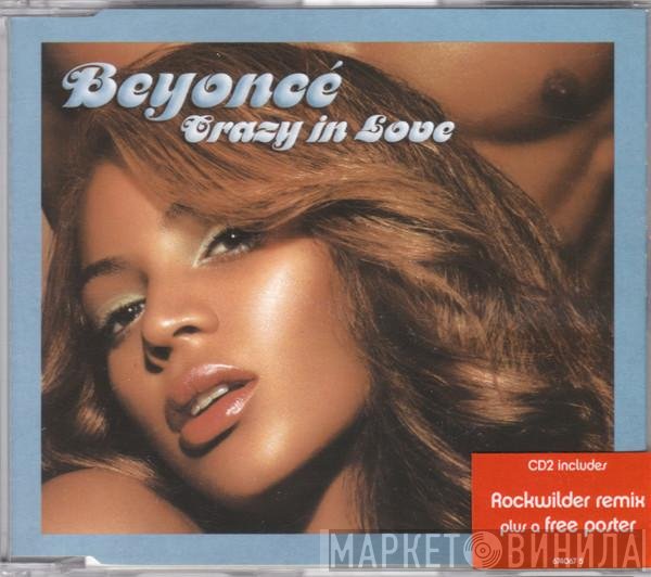 Beyoncé - Crazy In Love