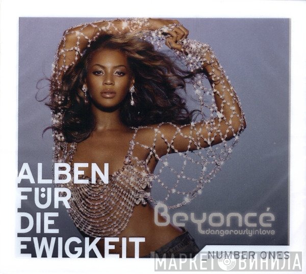 Beyoncé  - Dangerously In Love