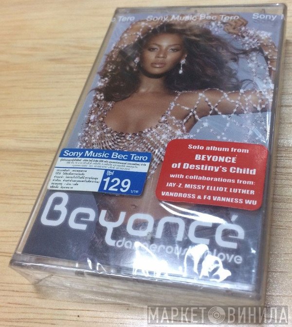 Beyoncé  - Dangerously In Love