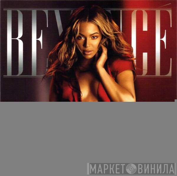 Beyoncé - Heat