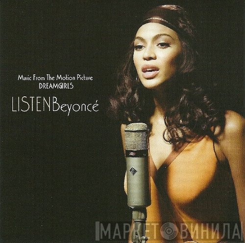 Beyoncé  - Listen