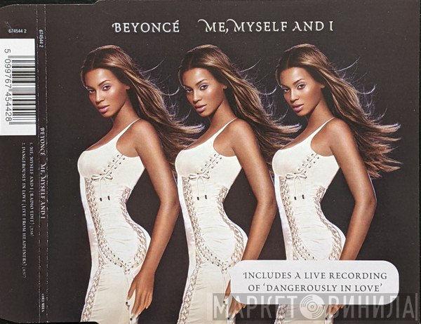 Beyoncé - Me, Myself And I