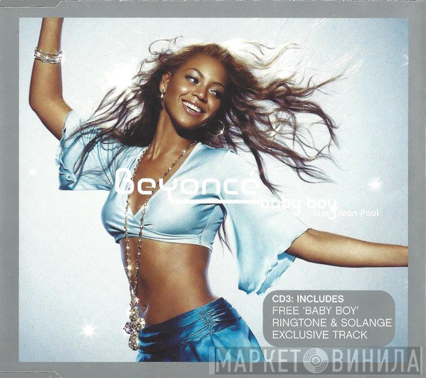 Beyoncé, Sean Paul - Baby Boy