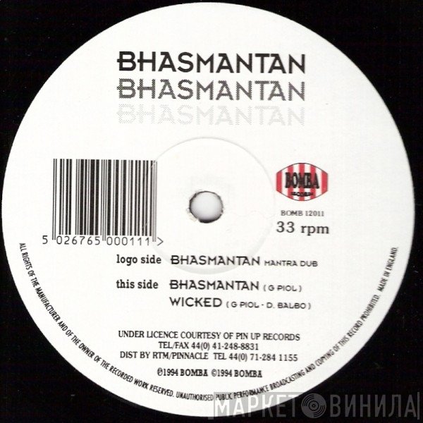 Bhasmantam - Bhasmantan