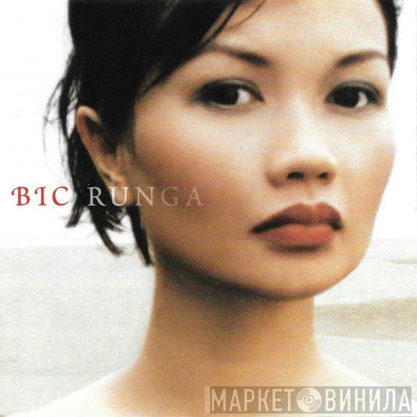 Bic Runga  - Beautiful Collision