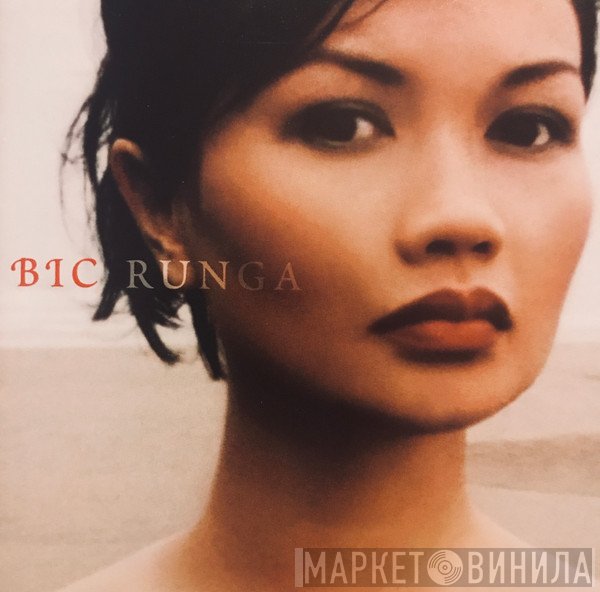 Bic Runga  - Beautiful Collision