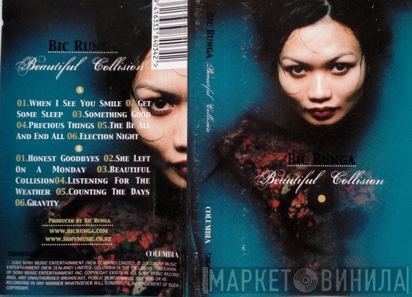 Bic Runga  - Beautiful Collision