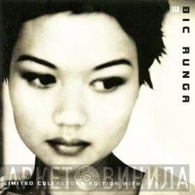 Bic Runga  - Drive