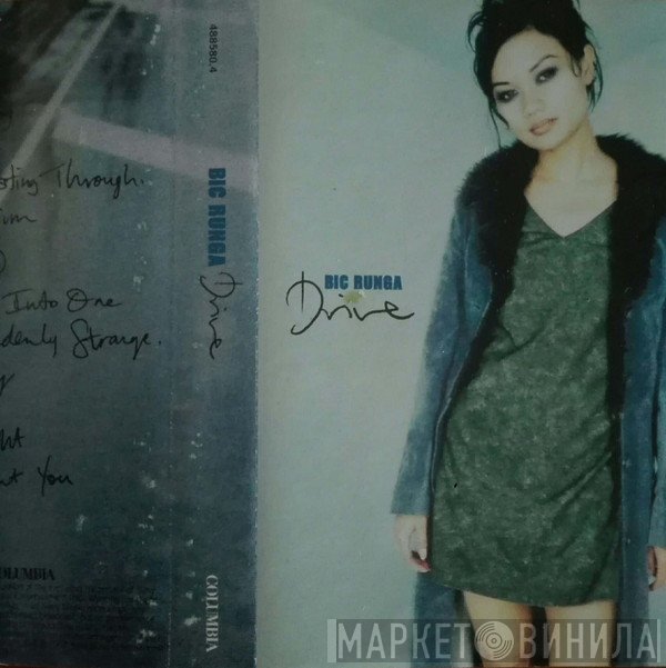 Bic Runga  - Drive