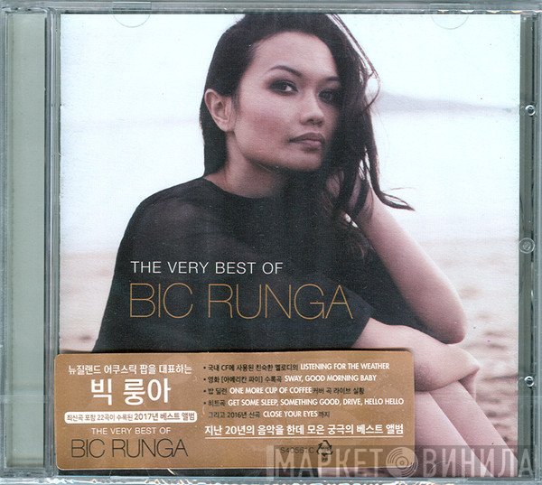 Bic Runga  - The Very Best Of Bic Runga