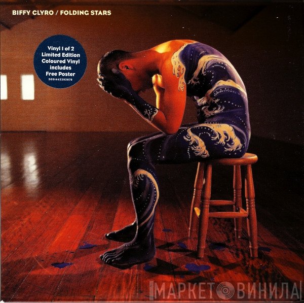 Biffy Clyro - Folding Stars