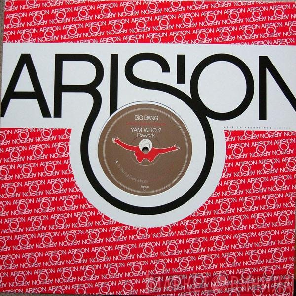 Big Bang - Limited Edition Sampler