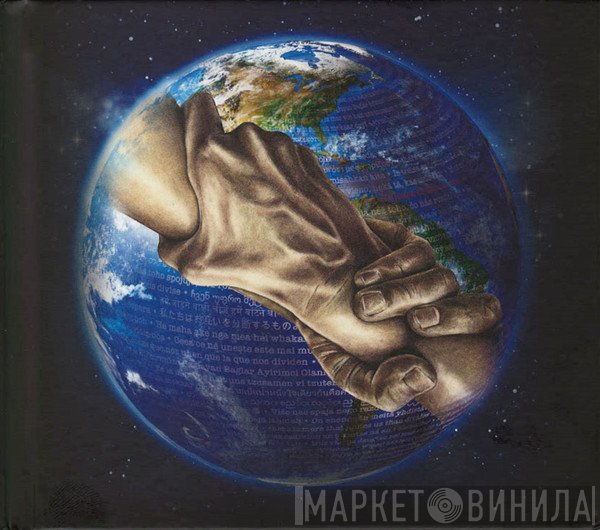 Big Big Train  - Common Ground