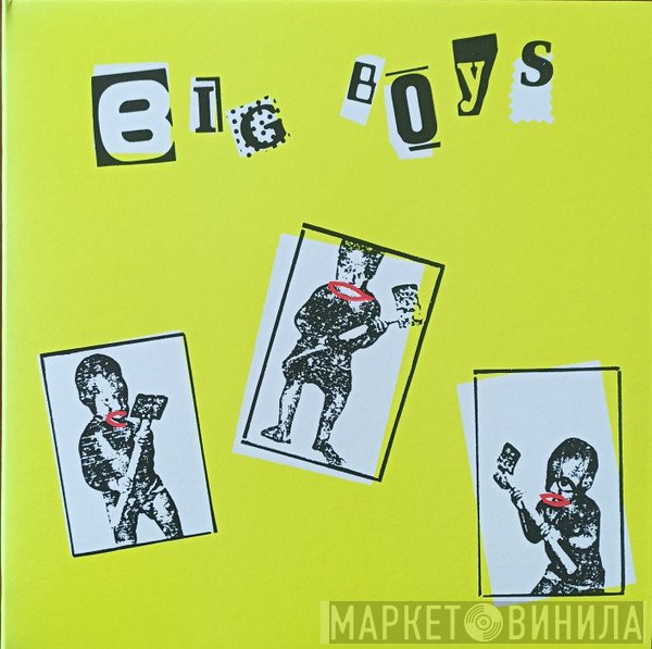 Big Boys  - Where's My Towel / Industry Standard