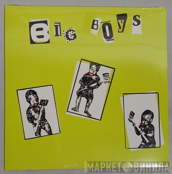 Big Boys  - Where's My Towel / Industry Standard
