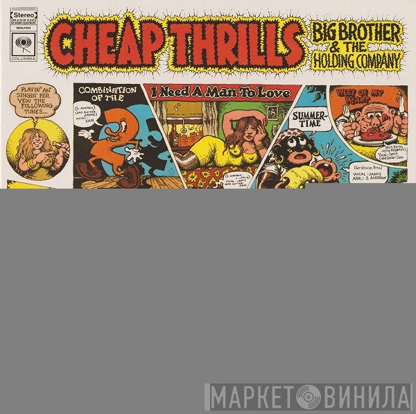 Big Brother &amp; The Holding Company - Cheap Thrills
