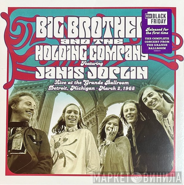 Big Brother & The Holding Company, Janis Joplin - Live At The Grande Ballroom, Detroit, Michigan, March 2, 1968