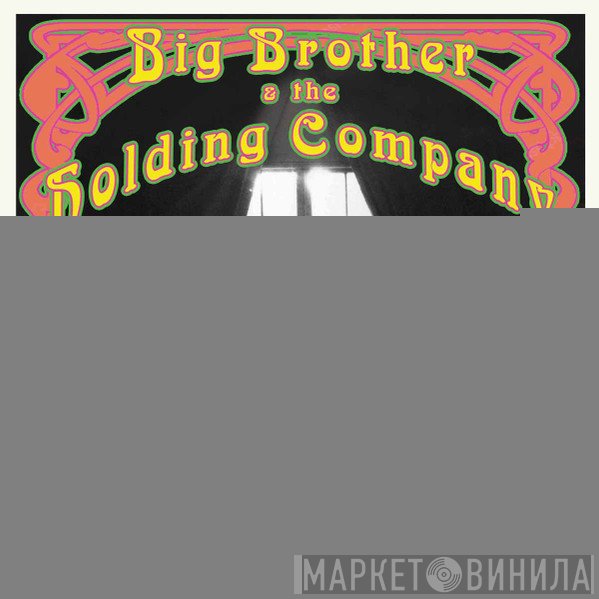 Big Brother & The Holding Company - Supper On River Rhine