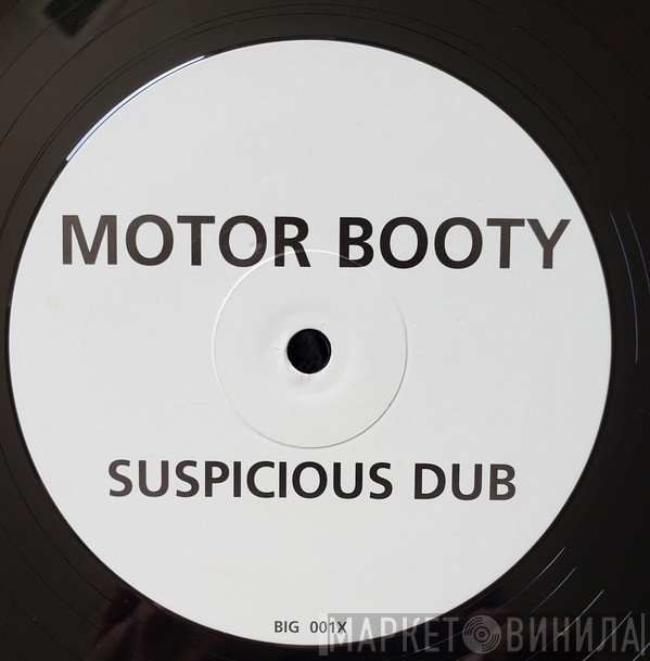Big Buddha - Gizmo / Suspicious Dub