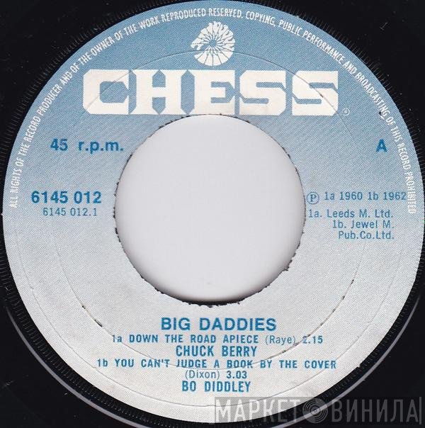  - Big Daddies