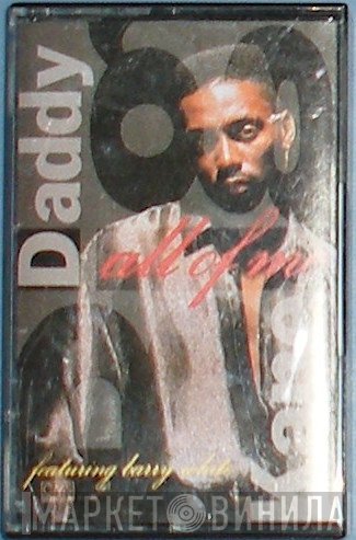 Big Daddy Kane Featuring Barry White  - All Of Me