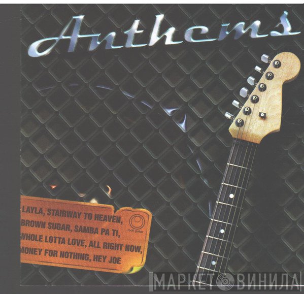 Big Jim Sullivan - Anthems