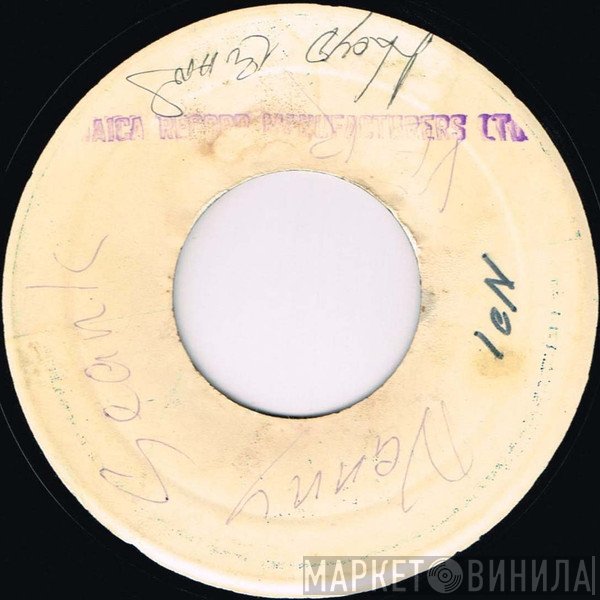Big Joe, The Soul Vendors - Nanny Ver. Skank / Nanny Version
