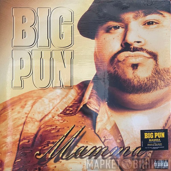 Big Punisher  - Mamma