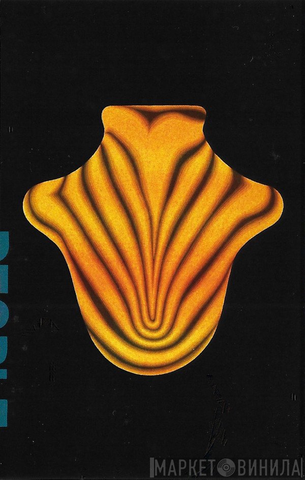 Big Red Machine   - Big Red Machine