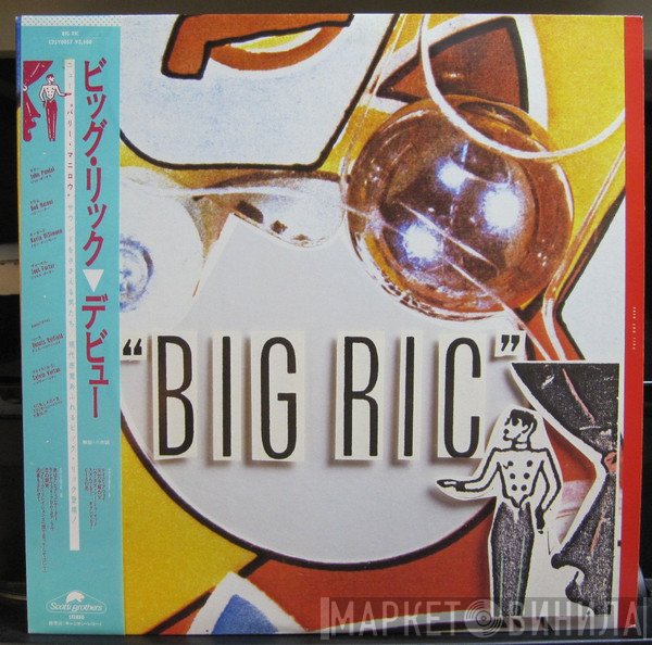 Big Ric  - Big Ric