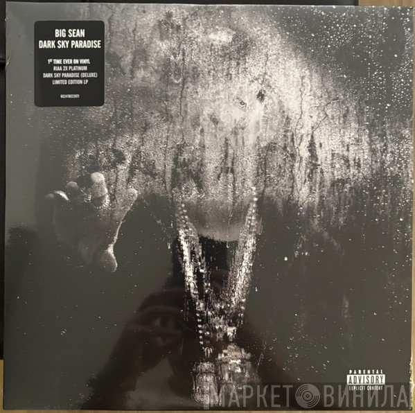 Big Sean - Dark Sky Paradise (Deluxe)