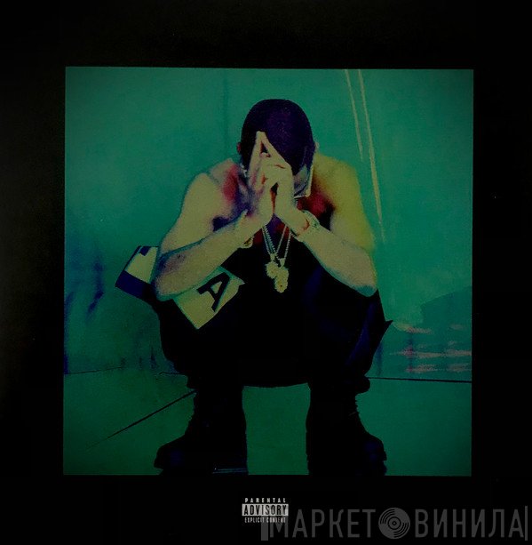 Big Sean - Hall Of Fame