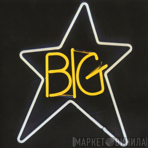 Big Star - #1 Record