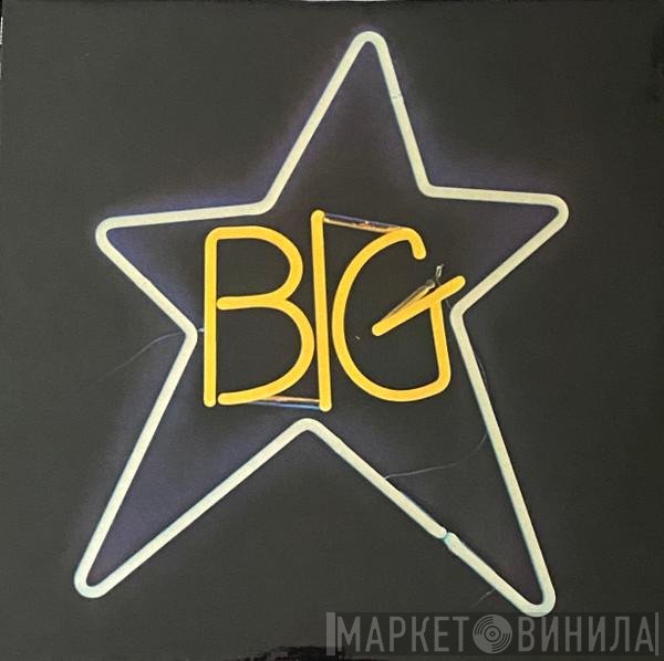 Big Star - #1 Record